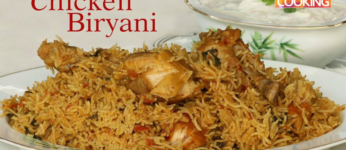 Chicken Biryani | Pressure Cooker Chicken Biryani Recipe Chicken Biryani | Pressure Cooker Chicken Biryani Recipe