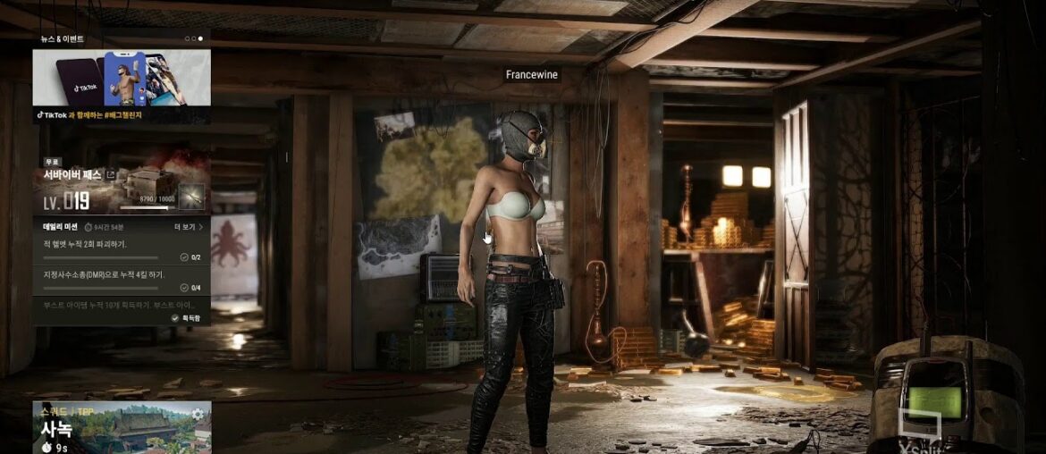 france wine님의 실시간 스트리밍