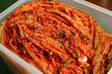 Traditional kimchi recipe (Tongbaechu-kimchi: 통배추김치)