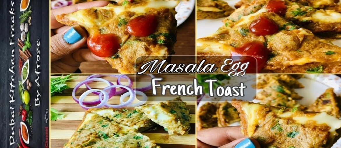 ‪Masala Egg French Toast Recipe | Masala French Toast Indian Style | Egg Bread‬