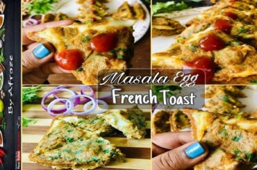 ‪Masala Egg French Toast Recipe | Masala French Toast Indian Style | Egg Bread‬