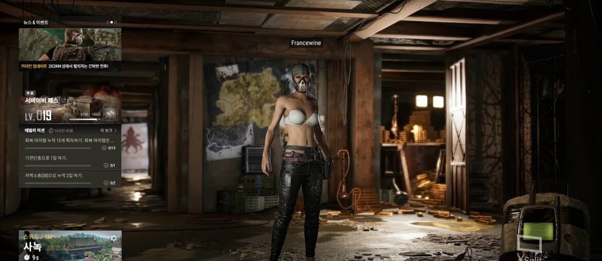 france wine님의 실시간 스트리밍