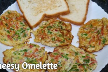 Vegetable Cheese Omelette | Breakfast Recipe | Healthy & Tasty