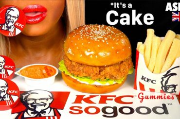 ASMR EATING GIANT CAKE KFC CHICKEN BURGER CAKE, GUMMY FRENCH FIRES, KFC OREO EDBLE PACKET MUKBANG 머