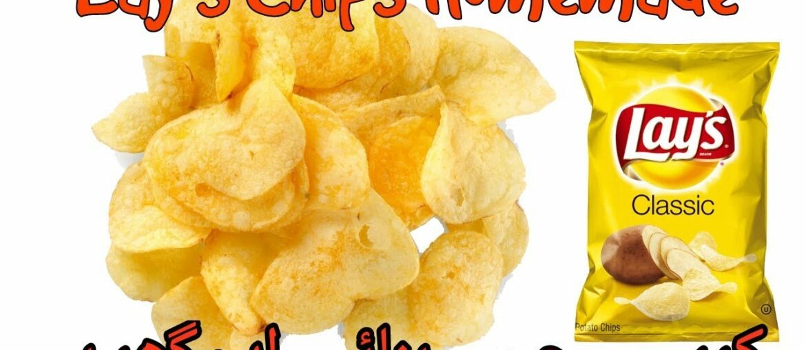 Homemade Lay's Chips | How To Make Crispy Potato Chips at Home Homemade Lay's Chips | How To Make Crispy Potato Chips at Home