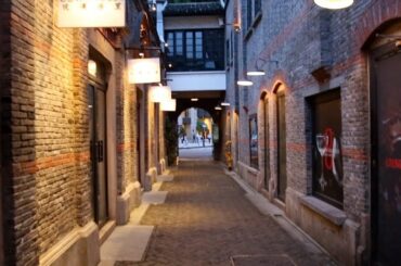 Шанхай: Французский квартал/Shanghai: French Concession