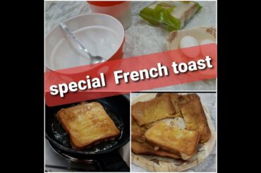 Special  French toast  in hostel     /  easy to make    subcribe  #itsmyli5