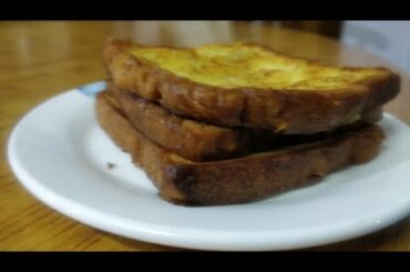 French Toast recipe without eggs || Easy and Tasty toast