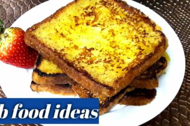 French toast.How to make french toast at home.easy recipe step by step