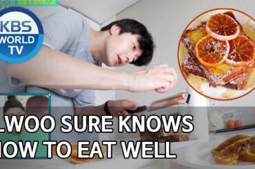 Ilwoo sure knows how to eat well [Stars' Top Recipe at Fun-Staurant/2020.02.17]
