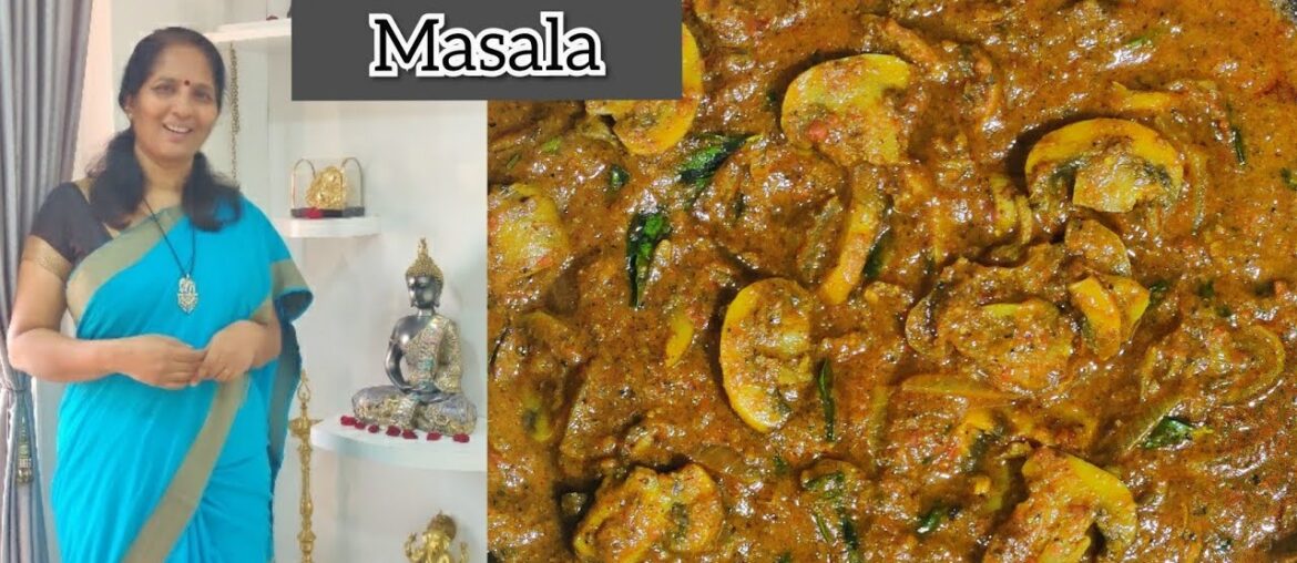 Mushroom Gravy recipe / Mushroom Masala / சப்பாத்தி, பரோட்டா, இட்லி, தோசைக்கு செம காம்பினேஷன் Mushroom Gravy recipe / Mushroom Masala / சப்பாத்தி, பரோட்டா, இட்லி, தோசைக்கு செம காம்பினேஷன்