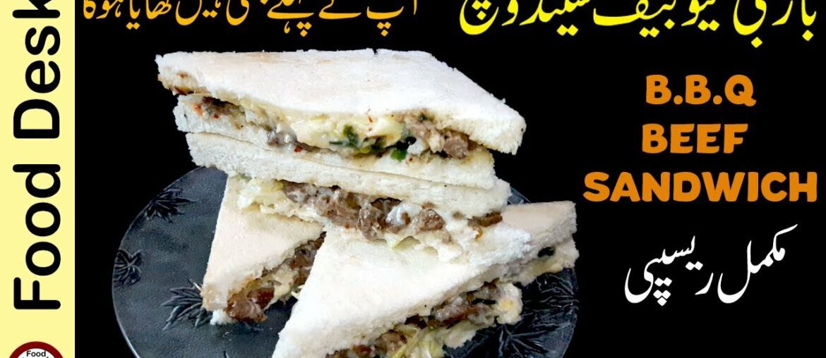 Beef Sandwich 🔵 sandwich Recipe with Mayonnaise | Quick Sandwiches for Lunch – Food Desk Beef Sandwich 🔵 sandwich Recipe with Mayonnaise | Quick Sandwiches for Lunch - Food Desk