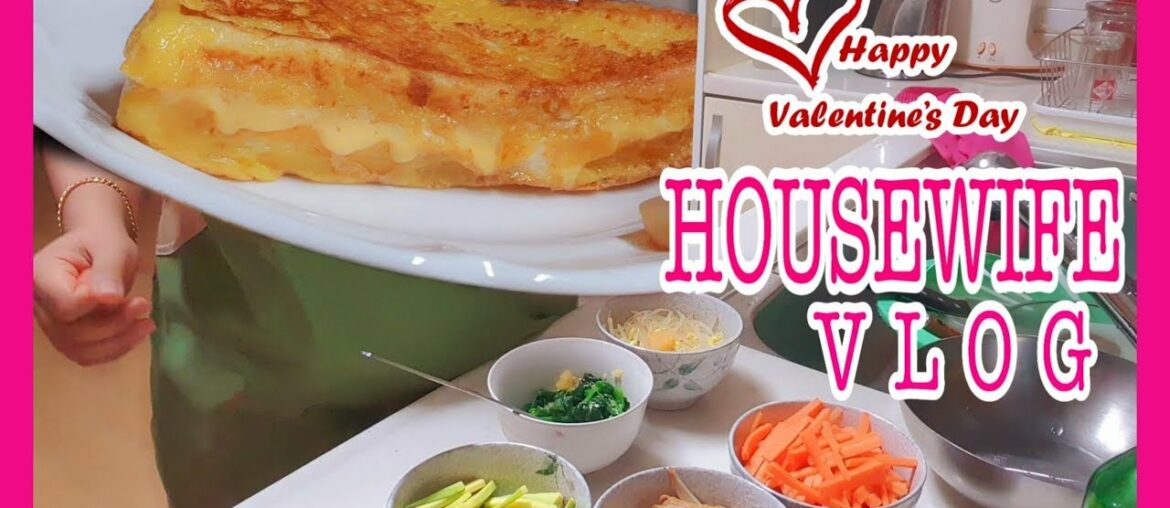 VALENTINE VLOG❤FRENCH TOAST BREAD W/ CHEESE, BIBIMBAP, POTATO SOUP, SPAGHETTI | Aye Rose 🌹
