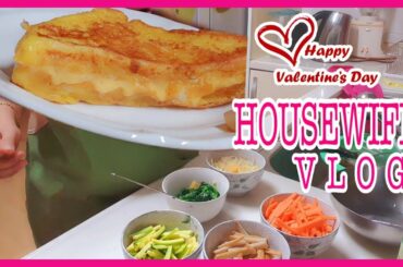 VALENTINE VLOG❤FRENCH TOAST BREAD W/ CHEESE, BIBIMBAP, POTATO SOUP, SPAGHETTI | Aye Rose 🌹