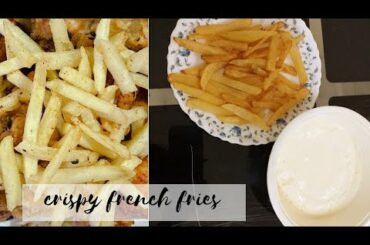 Crispy french fries recipe | ക്രിസ്പി ആയിട്ടുള്ള french fries ഇനി വളരെ പെട്ടെന്ന് വീട്ടിലുണ്ടാക്കാം