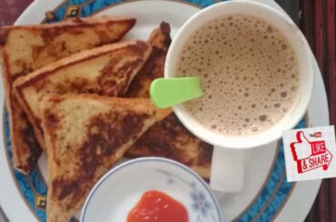 French Toast . Easy breakfast recipe.