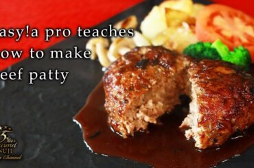 【beef patty】easy! a pro teaches how to make beef patty. recipe. sauce. 【home cooking/western food】