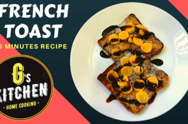 FRENCH TOAST IN 5 MINUTES | BREAKFAST | COOKING TIPS | IN ENGLISH