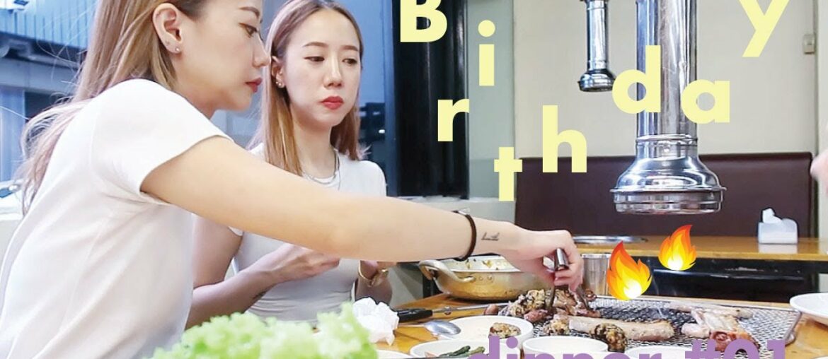 SO-JU VLOG | Baking Banana Cake, Birthday Korean BBQ, Learning New Languages 📚
