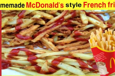 How to make McDonald's French fries, Delicious finger chips, French fries recipe by Punjabi Zaiqa