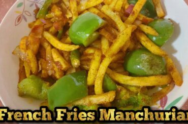 French fries Manchurian recipe in tamil | potato recipe| Manchurian recipe in tamil
