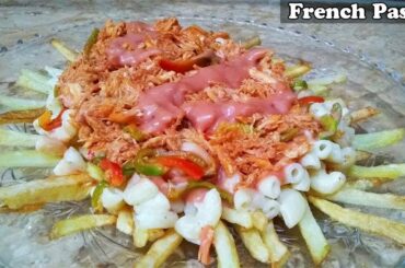 French Pasta Recipe | Weekend Special Recipe By | Kitchen With Farah