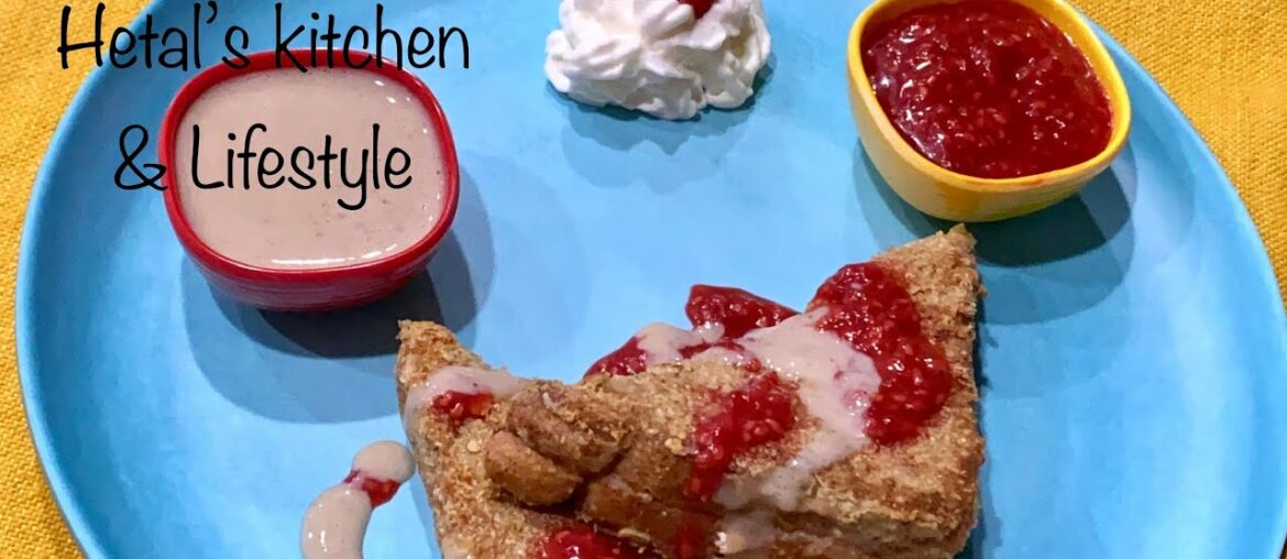 ઇંડા વગર નો ફ્રેન્ચ ટોસ્ટ|How to make french toast| Quick and Easy Egg less French Toast Recipe|