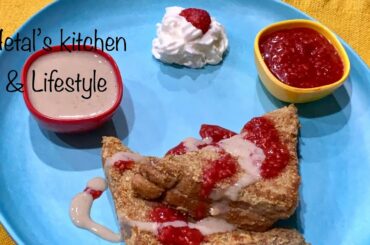 ઇંડા વગર નો ફ્રેન્ચ ટોસ્ટ|How to make french toast| Quick and Easy Egg less French Toast Recipe|