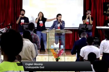 El Bethel French Service