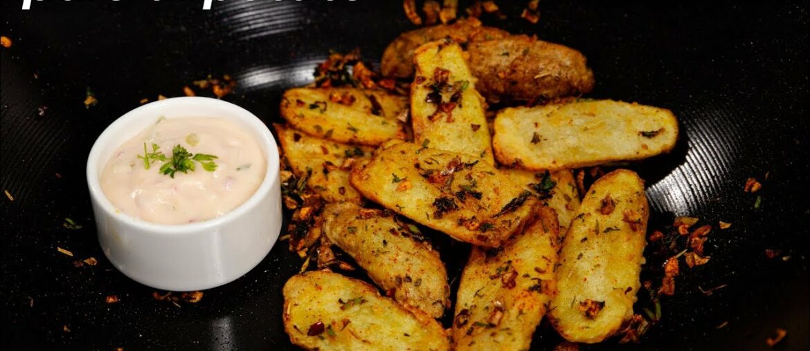 Crunchy Potato Skins / Quick Palé di Potato Skin Wedges Recipe – CookingShooking Crunchy Potato Skins / Quick Palé di Potato Skin Wedges Recipe - CookingShooking