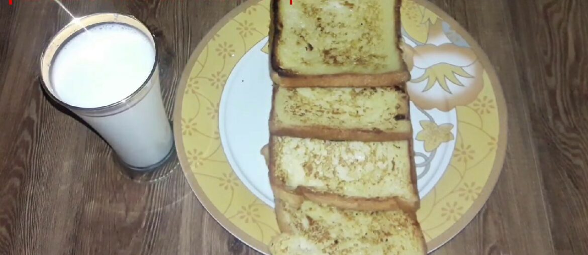 French toaste || Easy breakfast recipe || how to make perfect french toast at home...