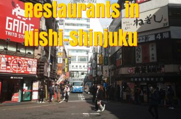Tokyo Restaurants on the Western Side of Shinjuku Station  - Camera Town
