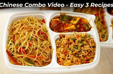 Chinese Combo Recipe - Smoky Chowmein , Fried Rice and Paneer Chilly - CookingShooking