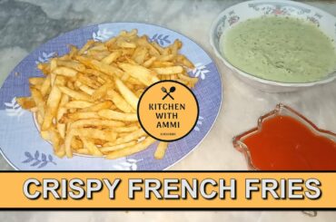 Crispy French Fries Recipe | Restaurant Style French Fries banane ka tarika | Kitchen with Ammi