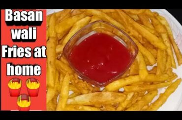 Besan wali french fries Easy Simple Recipe /بیسن والی فنگر  چپس گھر پر بنائیں آسان طریقہ