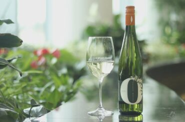 Orange Muscat - Cooper's Hawk March 2020 Wine of the Month