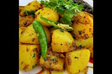 Aloo Fry Recipe| आलू फ्राई | Simple Recipes |