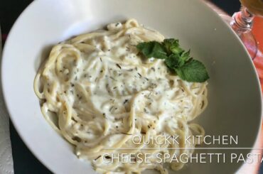 3 Cheese Spaghetti recipe | White sauce pasta | French creamy spaghetti pasta