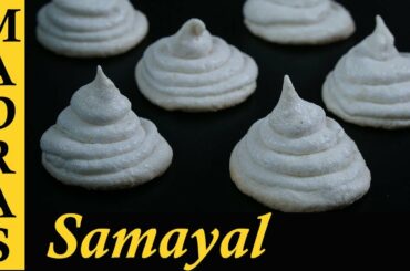 Thoothukudi Macaroons Recipe in Tamil | Cashew Macaroon Recipe in Tamil