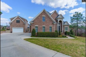 Luxury Home For Sale in Columbia SC - Wildewood - Manors of Belleclave