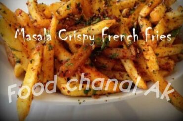 finger chips.Aloo Crispy Fingers Recipe.Aloo Ke Fingr ChipsI Crispy۔لاجواب مسالا فرائزکرسپی فنگر چپس