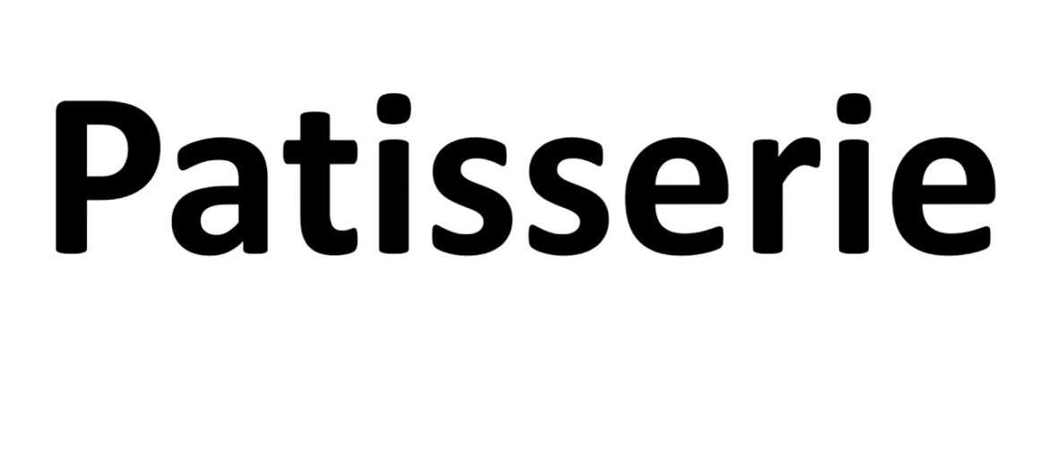 How to Pronounce Patisserie | English, American, French Pronunciation (French Pastry) How to Pronounce Patisserie | English, American, French Pronunciation (French Pastry)