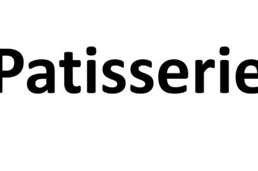 How to Pronounce Patisserie | English, American, French Pronunciation (French Pastry)