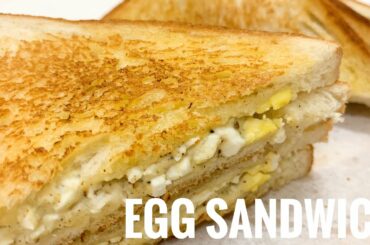Egg Sandwich | kids lunch box recipe | recipe:72
