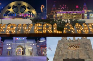 Free Things To Do in Dubai | Dubai Riverland