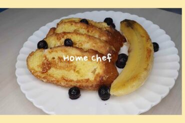 간단요리-프렌치토스트 맛있게 만드는 법 (French toast recipe, Bread)