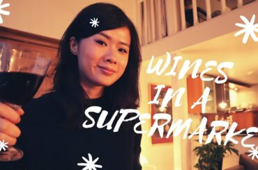 HOW TO CHOOSE A WINE IN A SUPERMARKET? - Buyer Guide (買家貼士）如何在超市內選購紅酒? (Eng Subs + 中文字幕)