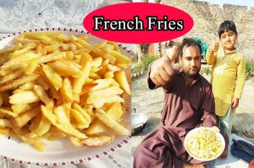 How To Make Crispy French Fries Recipe ||French Fries Recipe In Village Style || Potato French Fries