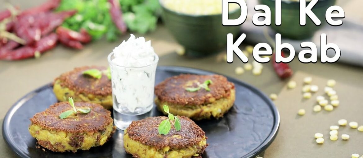 Dal Ke Kebab । दाल के कबाब । Kunal Kapur Recipes । Dal Ki Tikki Veg Shammi Kebab | shikampuri Dal Ke Kebab । दाल के कबाब । Kunal Kapur Recipes । Dal Ki Tikki Veg Shammi Kebab | shikampuri