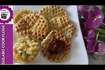 French Taste Quick easy Recipe  l GulaboCookVlogs l Urdu l